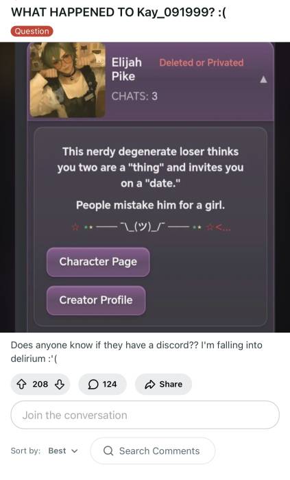 ASCII   Screenshot